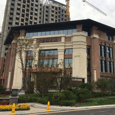 河北吉祥天著_清水 幕墙 砌块_宜兴市华艺特科技陶瓷有限公司