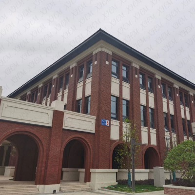 南京党校_清水 幕墙 砌块_宜兴市华艺特科技陶瓷有限公司